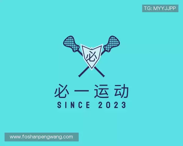 发现必一运动官网